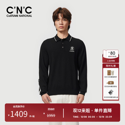 CNC男装奥莱羊毛混纺长袖POLO衫秋冬新款logo刺绣t恤保暖针织衫