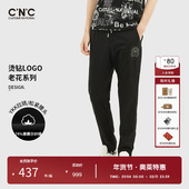 天丝 奥莱春秋卫裤 亚麻 透气舒适 CNC男装 潮流烫钻休闲裤 男