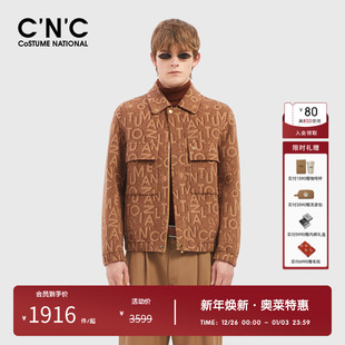 奥莱休闲商务百搭外套男式 CNC男装 夹克 双面提花羊毛呢