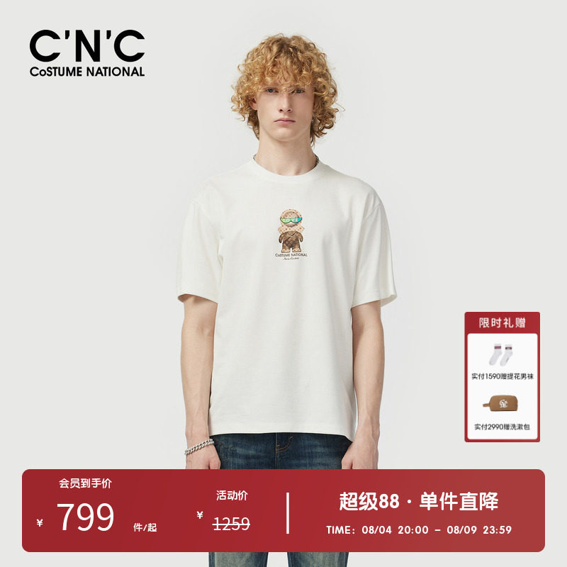 CNC男装奥莱潮玩公仔印花宽松短袖T恤男夏季棉质休闲落肩袖上衣
