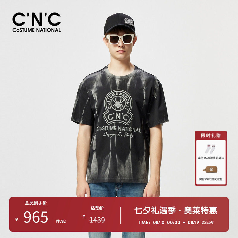CNC男装奥莱黑色花版潮流个性短袖t恤男款夏季轻奢纯棉半袖