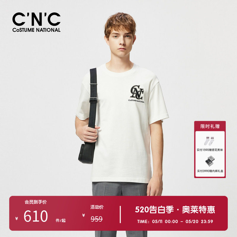 【纯棉多色】CNC男装奥莱夏季新款logo图案刺绣轻奢百搭短袖T恤男