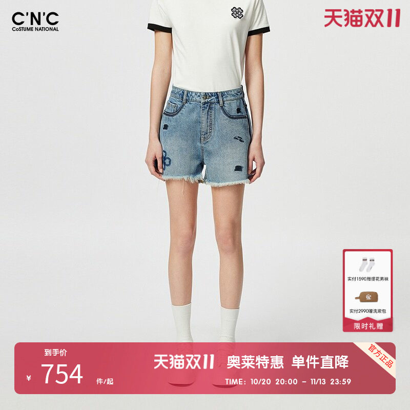 【100%棉】CNC女装奥莱夏季轻奢休闲毛边牛仔短裤女