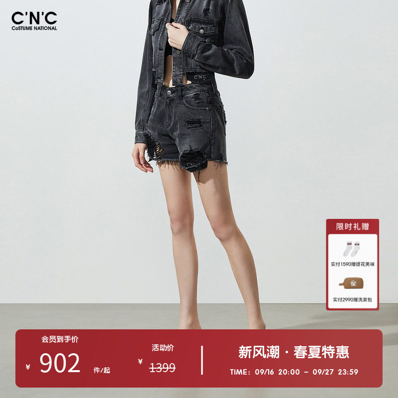 CNC女装奥莱轻奢复古破洞牛仔短裤女年夏季毛边热裤薄款黑色裤子