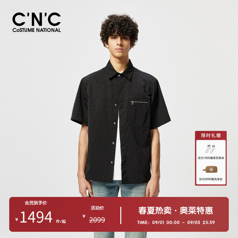 CNC男装奥莱字母满印短袖休闲服男款春夏高端品质衬衫夹克外套图片