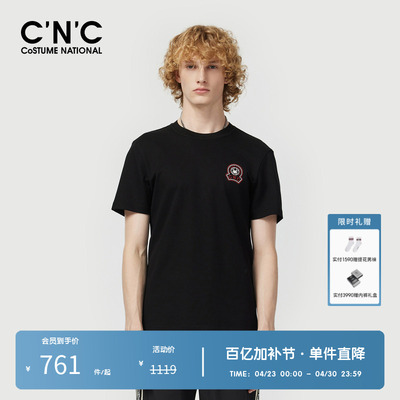 CNC男装奥莱蜘蛛logo小标短袖t恤男夏季新款轻奢简约百搭上衣