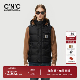 CNC男装奥莱满版提花刺绣羽绒马甲连帽男款冬季加厚保暖羽绒背心