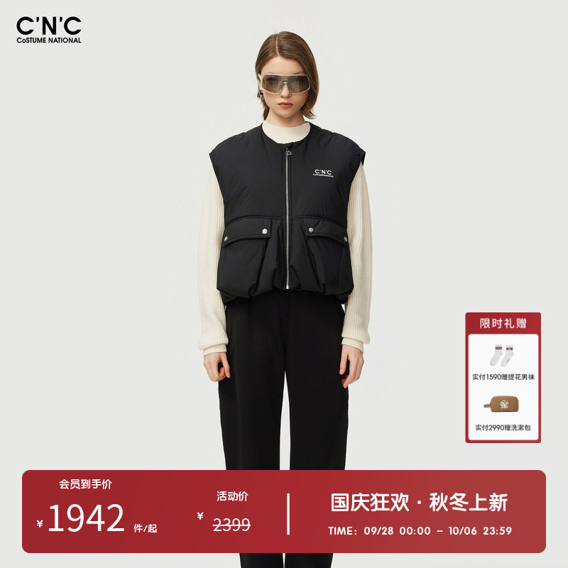 CNC女装奥莱轻奢休闲后背印花短款棉马甲女冬季保暖外穿无袖棉服