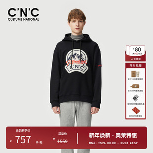 奥莱棉质抽绳连帽卫衣男秋冬潮流运动上衣 CNC男装 加绒