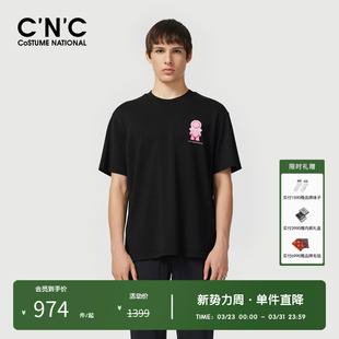 100%棉 多色落肩袖 CNC男装 T恤男夏季 上衣 奥莱潮玩系列宽松短袖