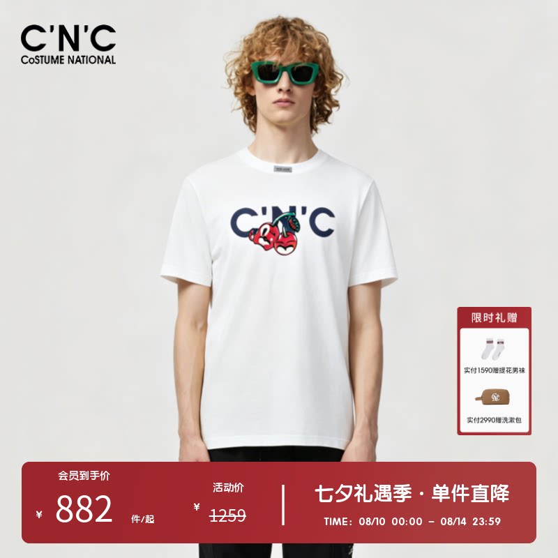 【多色】CNC男装奥莱樱桃炸弹印花短袖t恤男夏季潮流轻奢休闲上衣