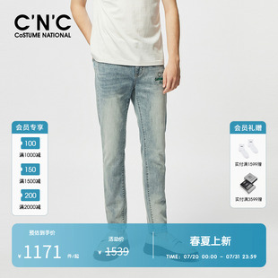 春夏字母刺绣轻奢百搭裤 CNC男装 牛仔裤 奥莱复古水洗修身 直筒男士