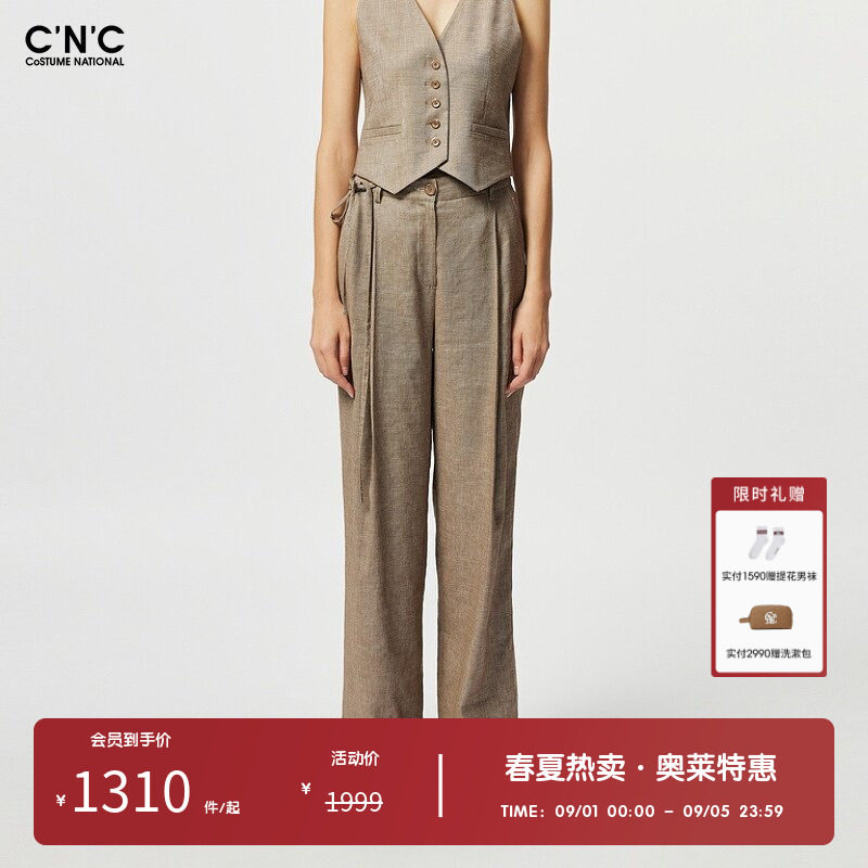 CNC女装奥莱轻奢休闲春装亚麻窄版阔腿直筒休闲长裤女