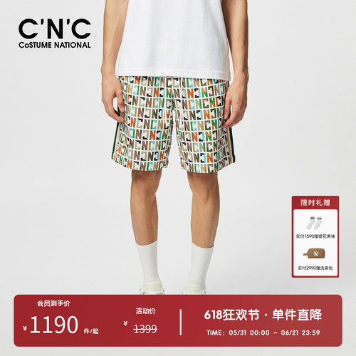 CNC男装奥莱字母满印休闲短裤男款夏季潮流轻奢宽松运动中裤