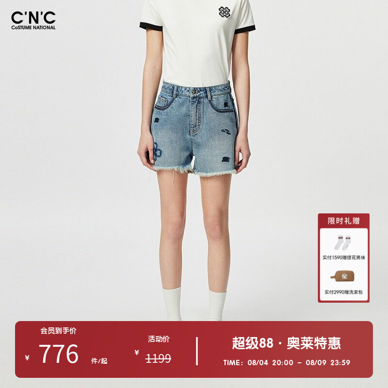 【100%棉】CNC女装奥莱夏季轻奢休闲毛边牛仔短裤女
