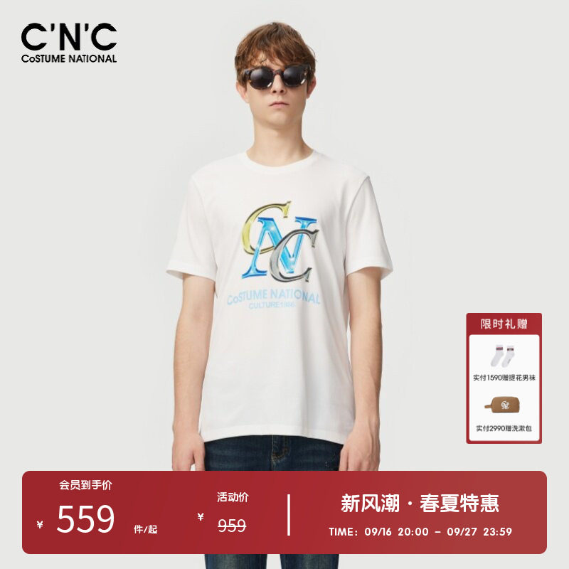 C'N'C短袖时尚都市青年T恤