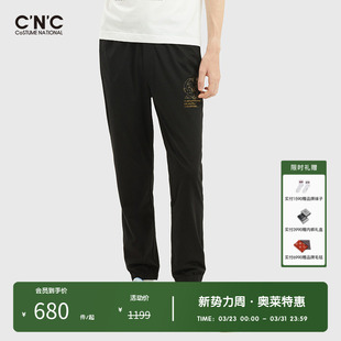 烫钻刺绣图案直筒休闲裤 CNC男装 时尚 长裤 男 奥莱outlets春夏男士