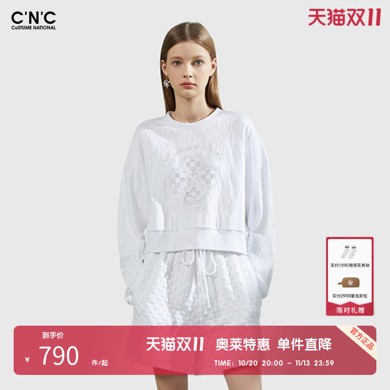CNC女装奥莱轻奢重工绣花短款长袖T恤女春秋白色圆领套头卫衣