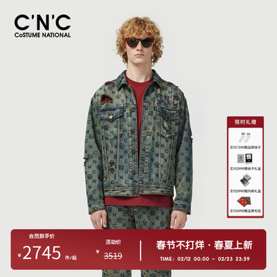 CNC男装奥莱破洞牛仔夹克男春秋新款高街风潮流休闲满印logo外套