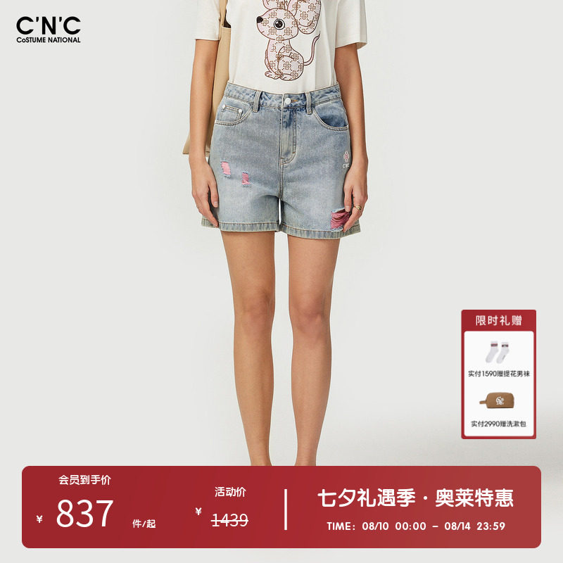 CNC女装奥莱夏季破洞图案刺绣LOGO轻奢休闲牛仔裤短裤