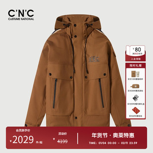 CNC男装奥莱鸭绒印花连帽羽绒服男秋冬新款防风加厚保暖外套