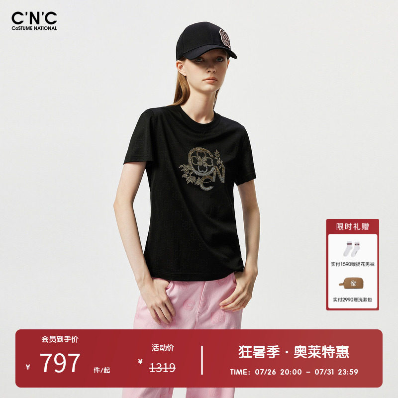 CNC女装奥莱轻奢高级重工烫钻T恤女夏季圆领正肩棉质短袖上衣