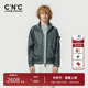 CNC男装 轻奢中青年休闲拉链外套 夹克春夏新款 奥莱户外薄款 男士