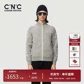 毛衫 外套 奥莱秋冬轻奢字母logo长袖 开衫 100%绵羊毛 CNC男装