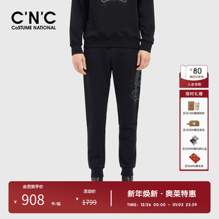 加绒 潮流束脚运动裤 CNC男装 商场同款 子 奥莱秋冬烫钻休闲裤