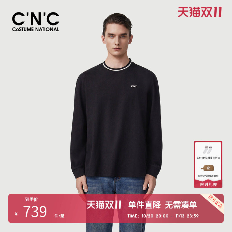【大牌直降】CNC男装奥莱经典小标长袖t恤秋冬宽松撞色领口打底衫