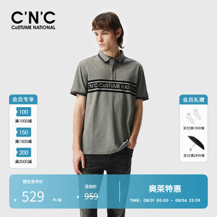 男 CNC男装 奥莱品牌图案印花短袖 春夏新品 轻奢翻领POLO衫