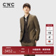 100%绵羊毛 刺绣西服商务西装 CNC男装 轻奢经典 外套男 奥莱男士
