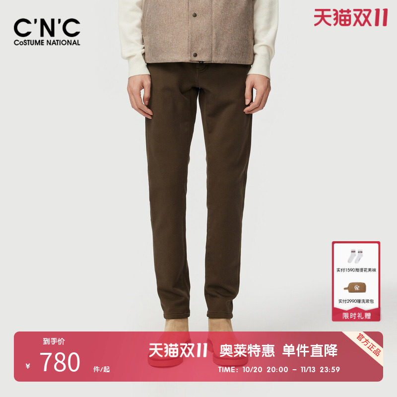 CNC男装奥莱男士磨毛休闲裤秋冬轻奢修身休闲长裤