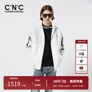 CNC男装奥莱春夏新款男士长袖字母夹克轻薄透气连帽外套男款