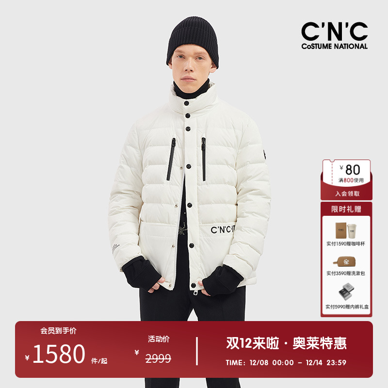 cnc男装休闲短款羽绒服保暖外套