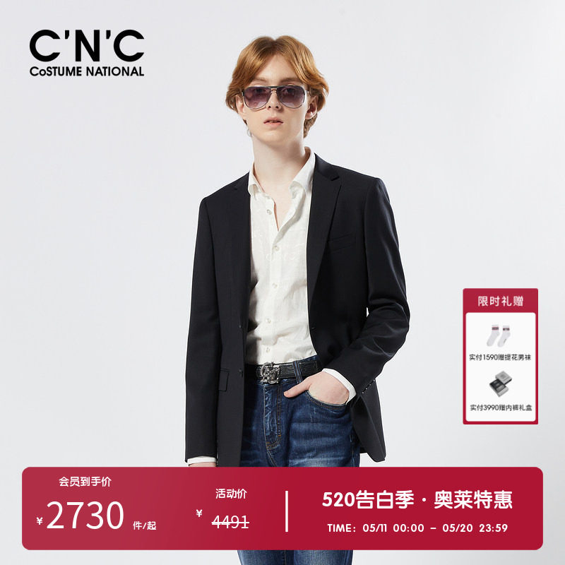 CNC男装奥莱新款意大利轻奢男士薄款绵羊毛西服外套春夏商务西装