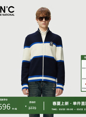 CNC男装奥莱LOGO刺绣标撞色休闲羊毛外套男秋冬新款柔软拉链开衫