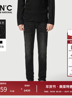 CNC男装奥莱秋冬潮流经典百搭男士薄绒牛仔裤意大利轻奢长裤
