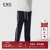 春秋宽松垂感长裤 奥莱提花织带运动休闲裤 大牌直降 CNC男装