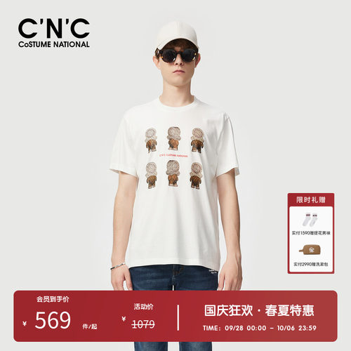 C'N'C短袖潮玩人偶印花男T恤