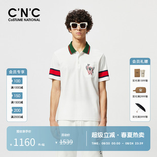 夏季 轻奢印花POLO衫 短袖 翻领t恤 复古潮流时尚 奥莱新款 CNC男装 男士