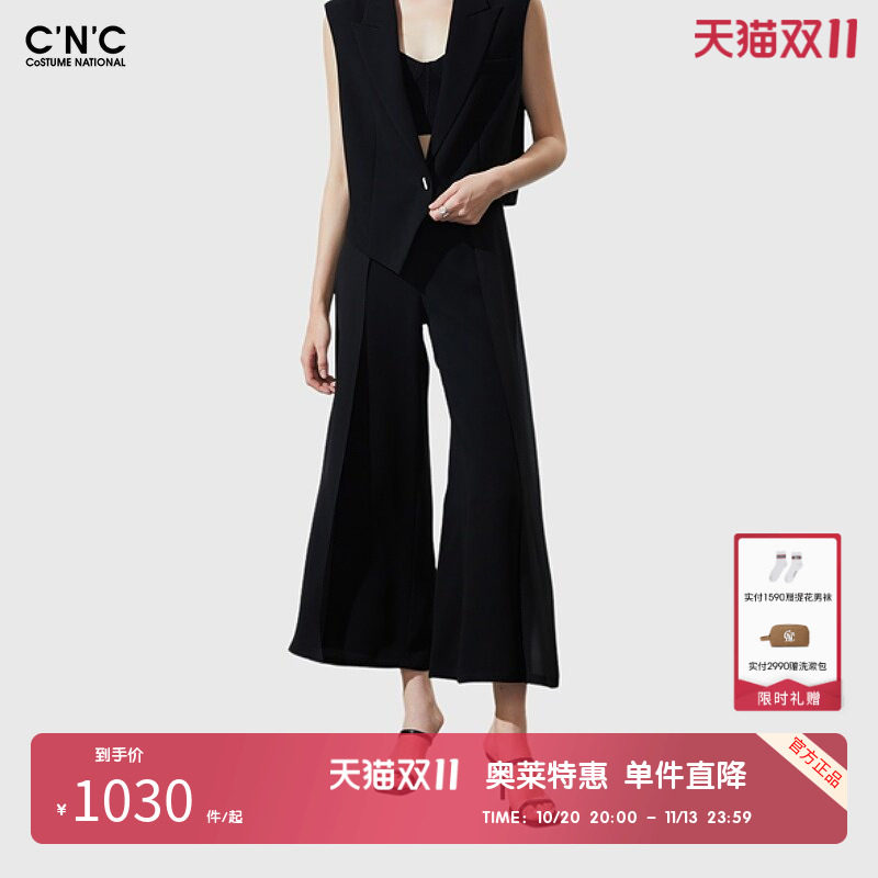 CNC女装奥莱黑色微喇叭直筒气质通勤大气英伦OL风显瘦醋酸休闲裤