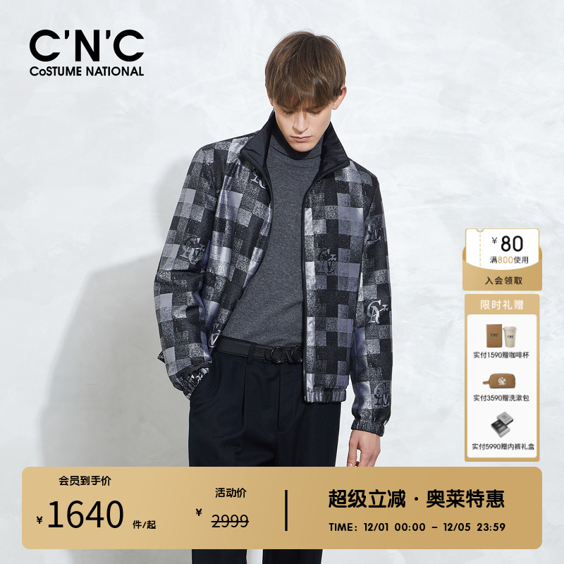 时尚双面穿格子棉夹克