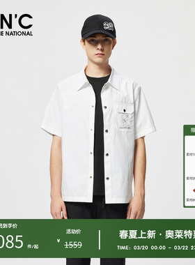 CNC男装奥莱男士纯棉短袖休闲服2025夏季新款衬衫领薄款夹克外套