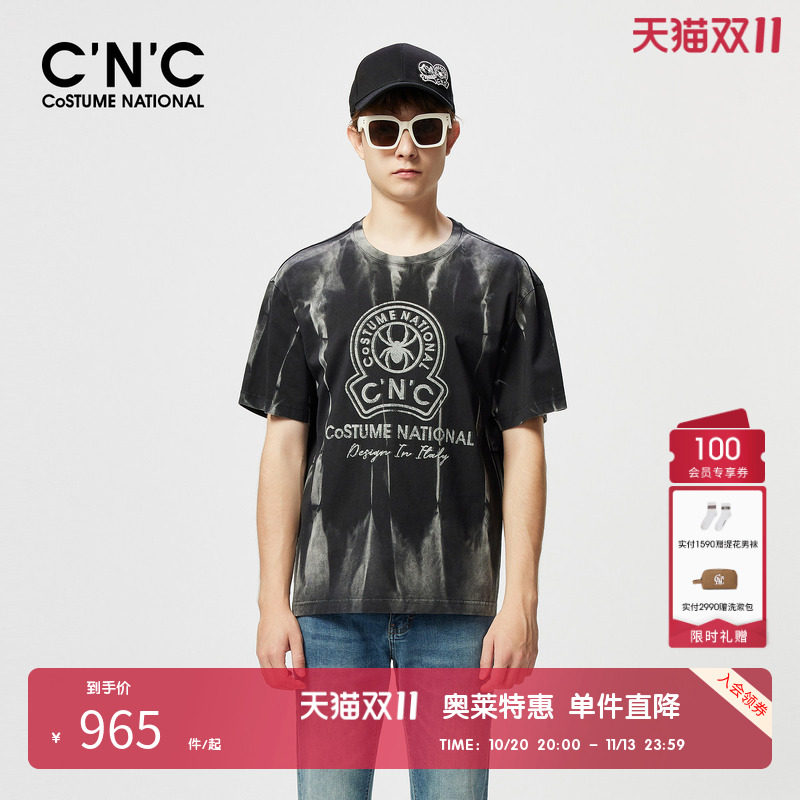 CNC男装奥莱黑色花版潮流个性短袖t恤男款夏季轻奢纯棉半袖