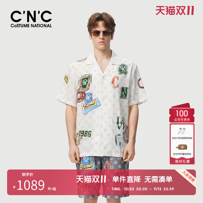 CNC男装奥莱章仔数码印花宽松短袖衬衫男夏季潮流轻奢休闲衬衣