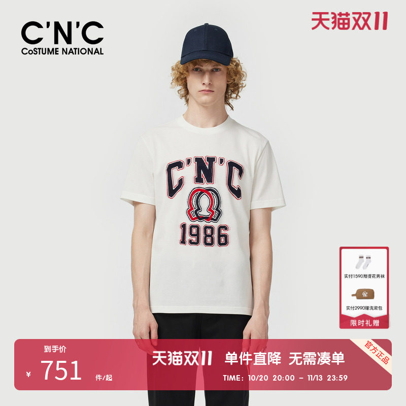 【100%棉】CNC男装奥莱大logo印花宽松短袖t恤男夏季透气舒适上衣