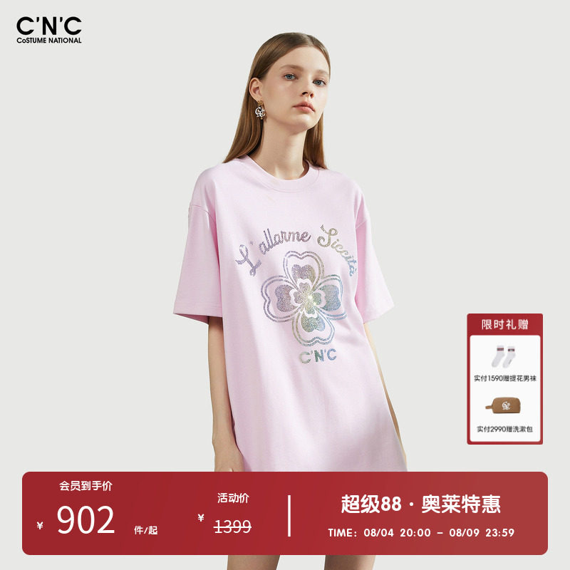 【100%棉】CNC女装奥莱烫钻长款短袖T恤女夏季遮屁股宽松休闲上衣