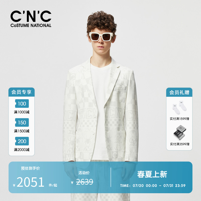 CNC男装奥莱白色字母logo满印西装外套男款春夏新款休闲西服正装
