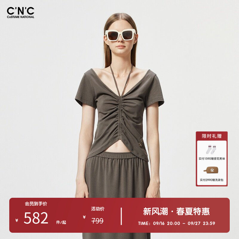 CNC女装奥莱夏季轻奢休闲褶皱抽绳挂脖V领鱼尾露腰修身短袖t恤
